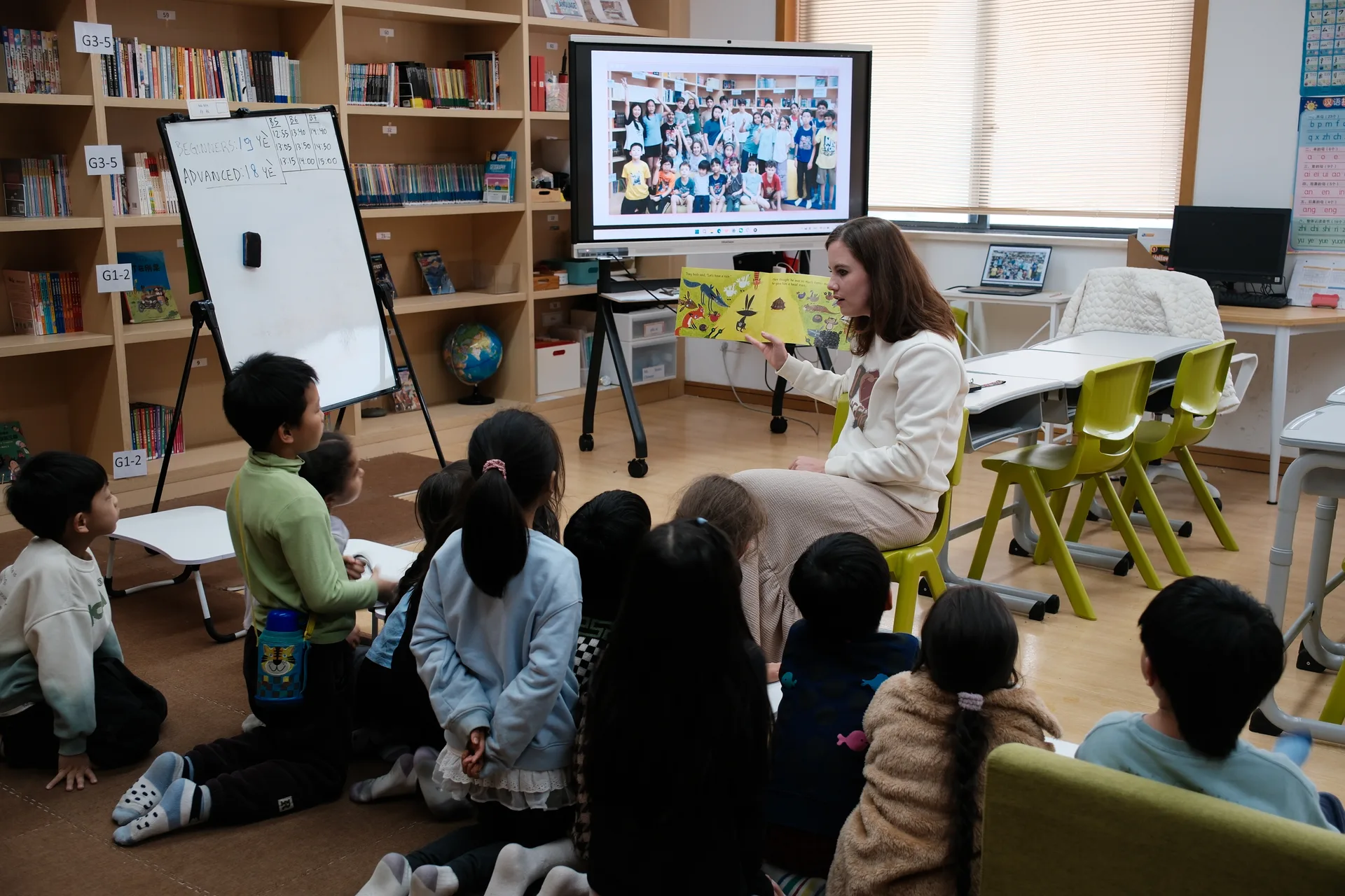 Students Learning
